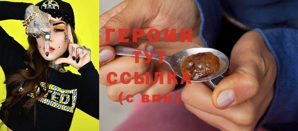 COCAINE Козловка