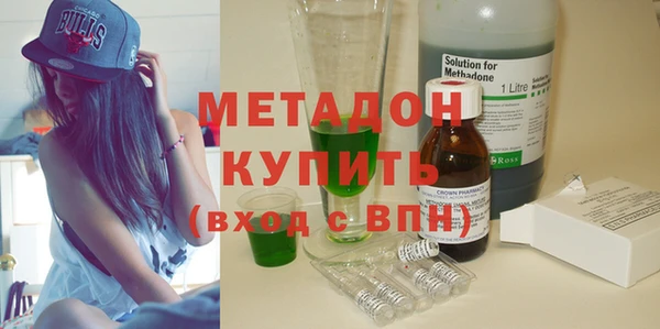 ECSTASY Козельск