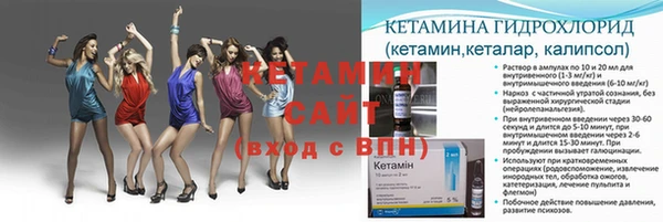 COCAINE Козловка