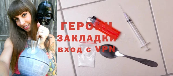ECSTASY Козельск
