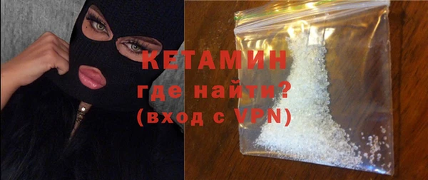ECSTASY Козельск