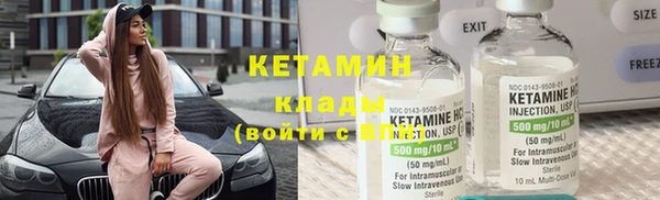 ECSTASY Козельск