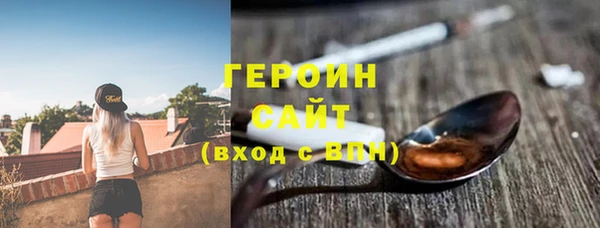 ECSTASY Козельск