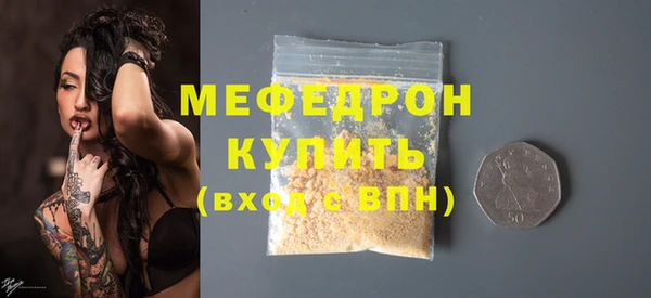 ECSTASY Козельск