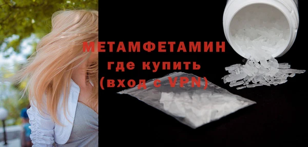 COCAINE Козловка