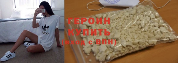 ECSTASY Козельск