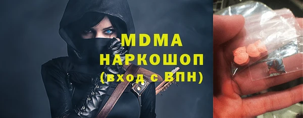 мдпв Кодинск