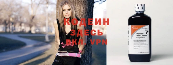ECSTASY Козельск