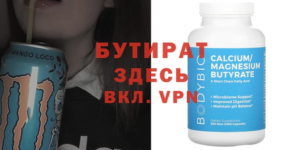 мдпв Кодинск