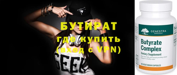 мдпв Кодинск