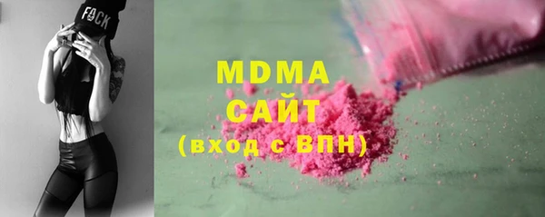 ECSTASY Козельск