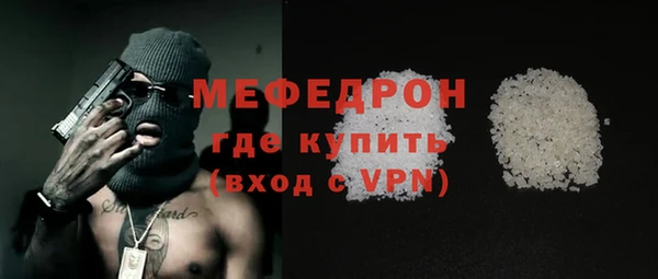 мдпв Кодинск