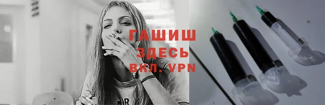 ECSTASY Козельск