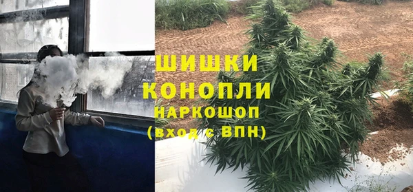 COCAINE Козловка