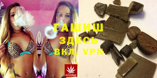 ECSTASY Козельск