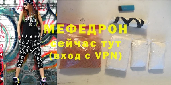 COCAINE Козловка