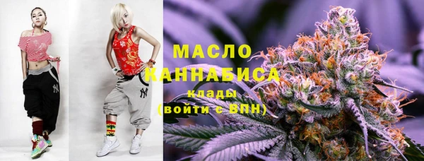 COCAINE Козловка