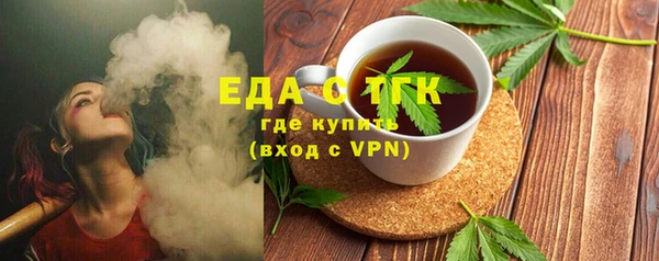 мдпв Кодинск