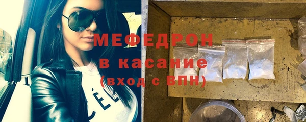 COCAINE Козловка