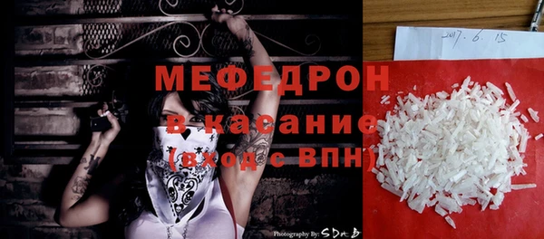мдпв Кодинск