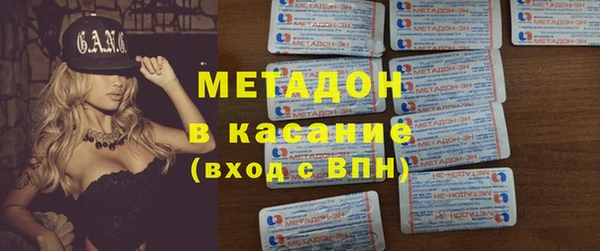 мдпв Кодинск