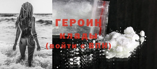 COCAINE Козловка