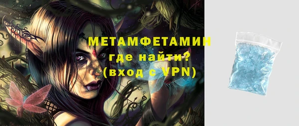 ECSTASY Козельск