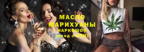 ECSTASY Козельск