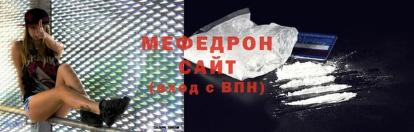 COCAINE Козловка