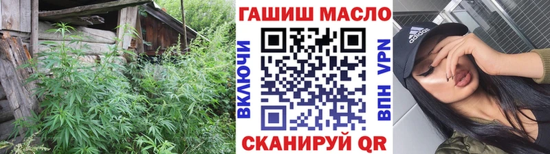 Купить где  Анапа  ТГК Wax 