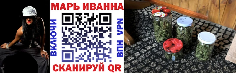 Купить закладки  Анапа  Бошки Шишки OG Kush 